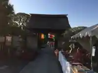 多聞寺の山門・神門