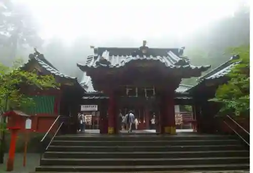 箱根神社の山門・神門