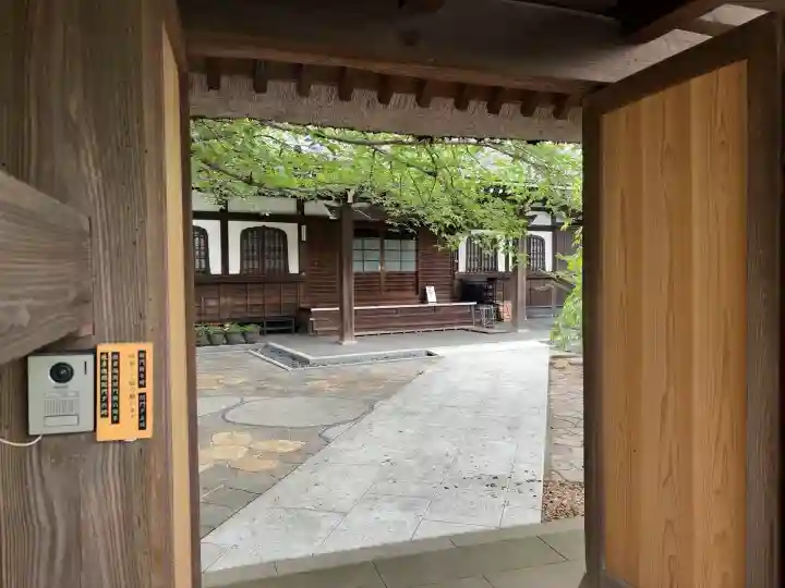 泥牛庵(神奈川県)