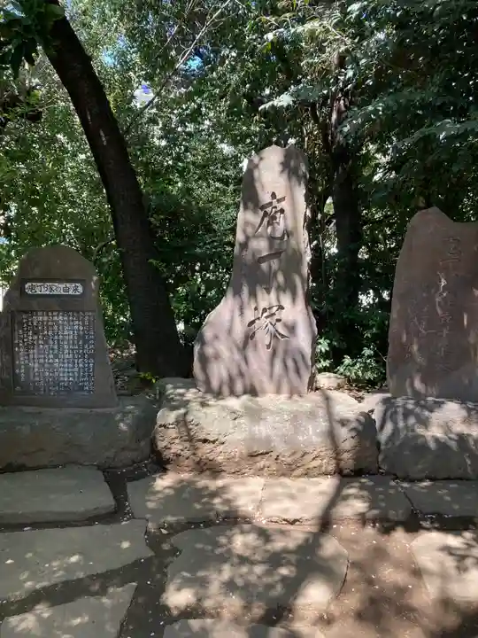 品川神社のその他建物