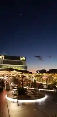 伏見稲荷神社(東京都)