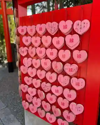 三光稲荷神社の絵馬