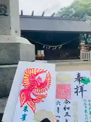 小垣江神明神社の御朱印