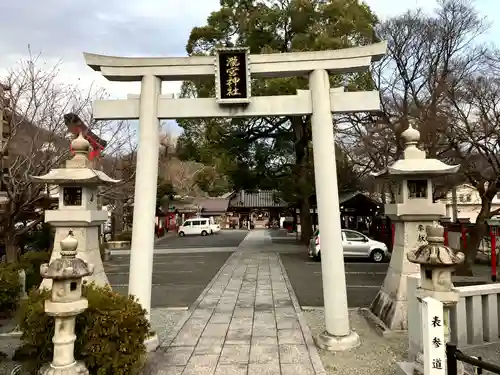 瀧宮神社(広島県)