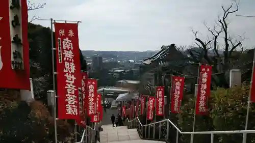 大船観音寺のその他建物