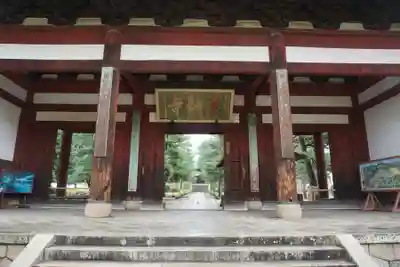 萬福寺(京都府)