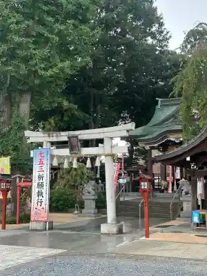 川越八幡宮(埼玉県)