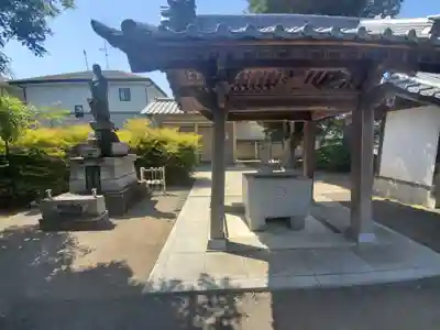 永明寺の手水舎