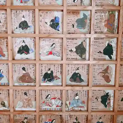 大昌寺(三重県)