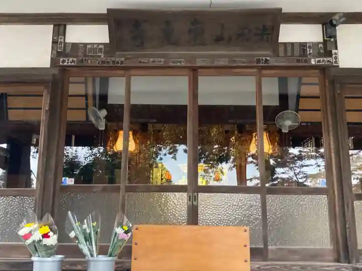 東光寺のその他建物