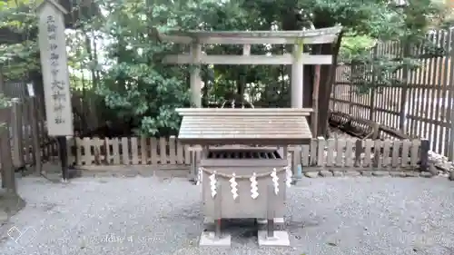 伊勢山皇大神宮の末社