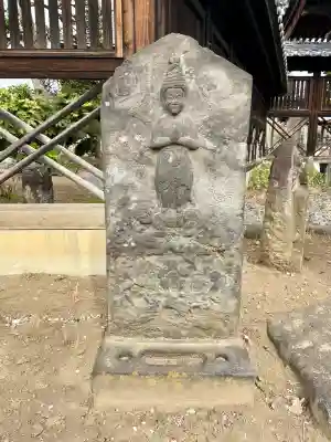 遍照院(埼玉県)