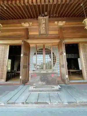 金剛乗寺(熊本県)
