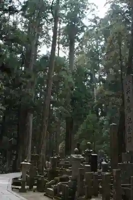 高野山金剛峯寺奥の院のその他建物