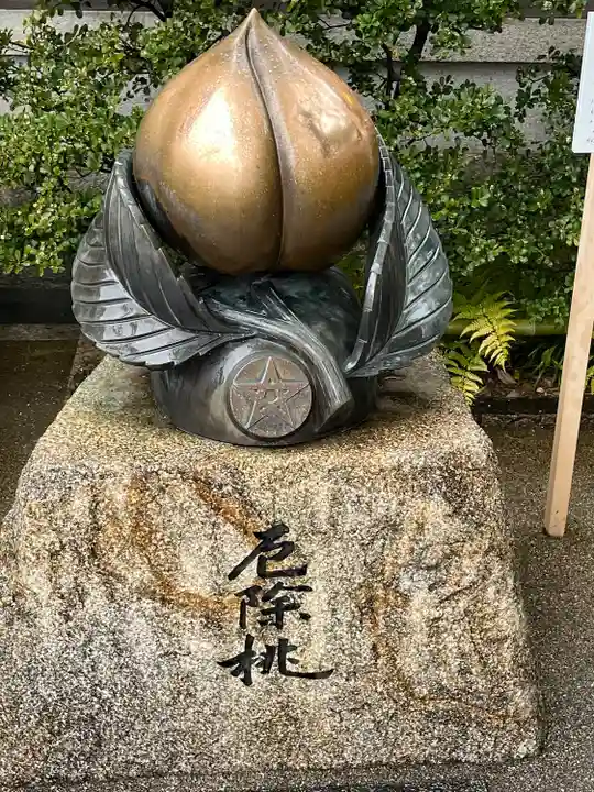 晴明神社(京都府)