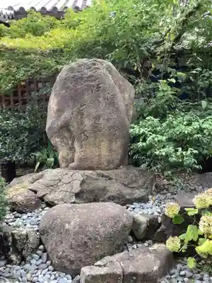 浄蓮寺のその他建物