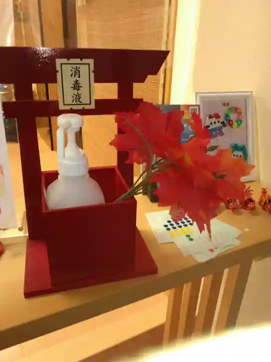 大鏑神社の感染症対策