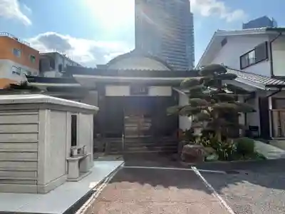 善学寺(東京都)