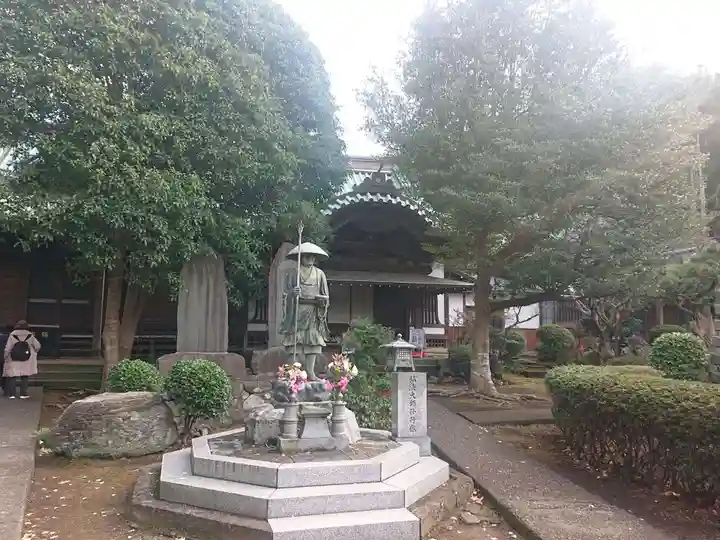 感応院(神奈川県)