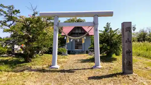岡山神社(北海道)
