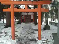 長沼相馬神社(北海道)