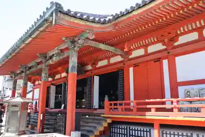 六波羅蜜寺(京都府)