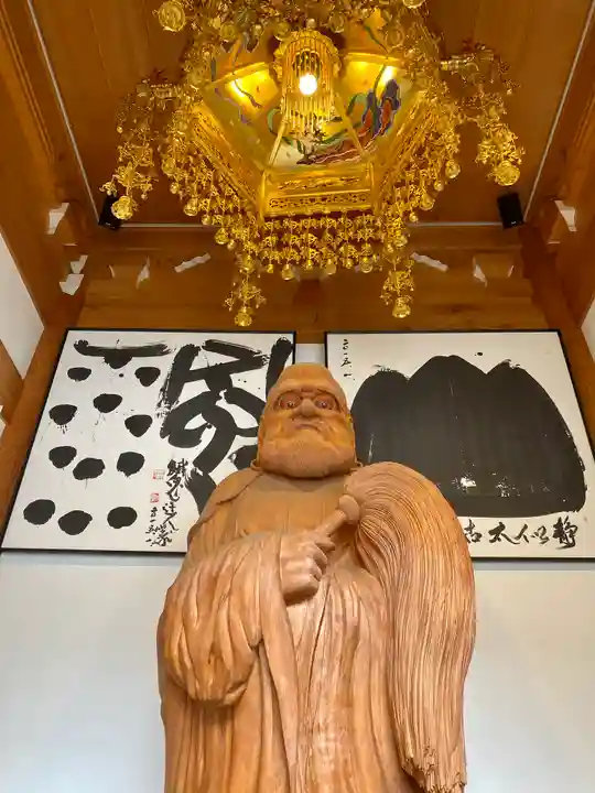 東光寺(埼玉県)