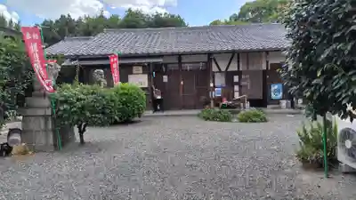 鎌達稲荷神社(京都府)