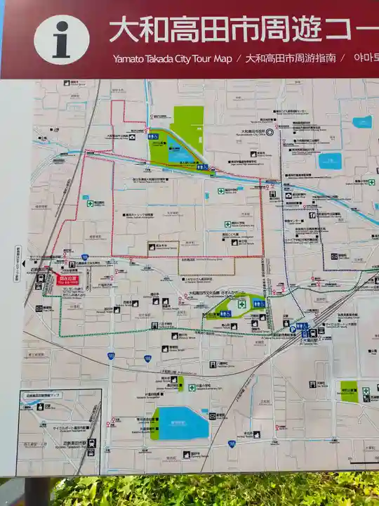 石園座多久虫玉神社(奈良県)