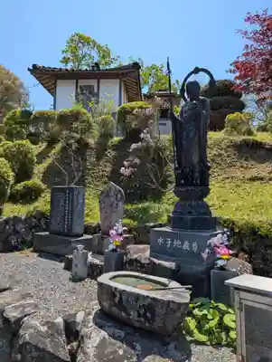 法輪寺(岡山県)