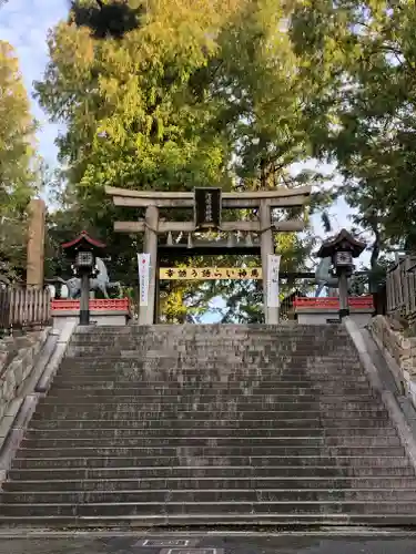 阿部野神社の鳥居