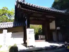 不退寺(奈良県)