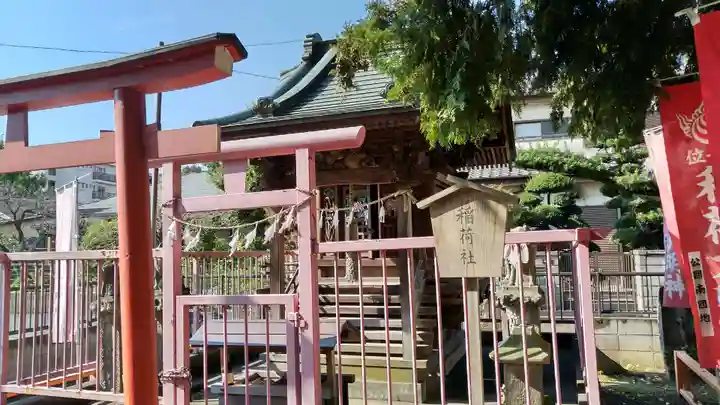 上高野神社(埼玉県)
