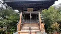 福山神社(奈良県)