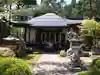 常喜院(和歌山県)