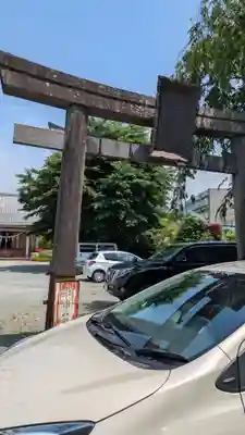 松尾神社(宮城県)