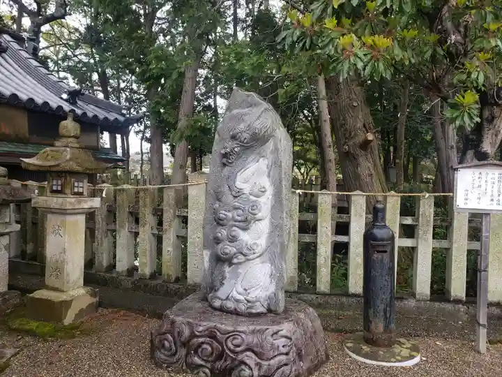 御沢神社のその他建物