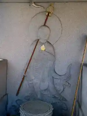 瀧泉寺の{uncategorized: "未分類", other: "その他", undefined: "問題あり", building: "その他建物", grave: "お墓", sacred_gate: "鳥居", guardian: "狛犬", statue: "像", buddha: "仏像", history: "歴史", nature: "自然", garden: "庭園", animal: "動物", pagoda: "塔", temizu: "手水舎", mountain_gate: "山門・神門", sanctuary: "本殿・本堂", subordinate: "末社・摂社", art: "芸術", scenery: "景色", jizo: "地蔵", ema: "絵馬", goshuin: "御朱印", omikuji: "おみくじ", items: "授与品その他", amulet: "お守り", goshuincho: "御朱印帳", eats: "食事", festival: "お祭り", votive_dance: "神楽", shichigosan: "七五三参", wedding: "結婚式", experience: "体験その他", initially: "初詣", around: "周辺", anti_infection: "感染症対策"}