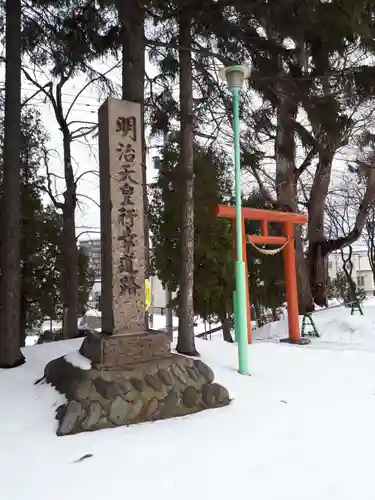 真駒内神社のその他建物