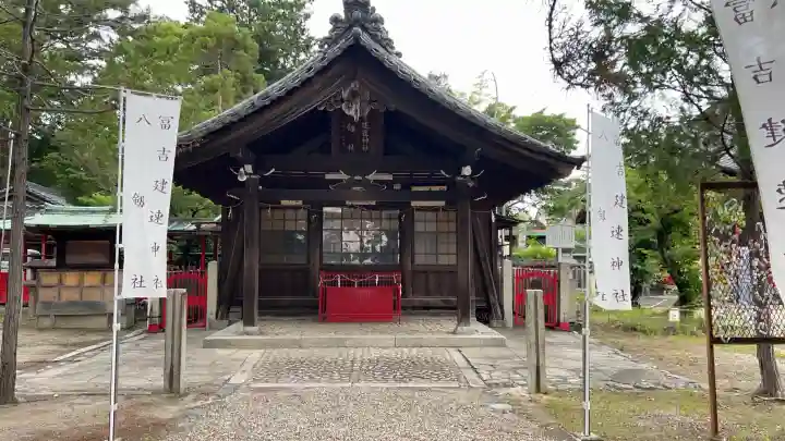 冨吉建速神社・八劔社(須成神社)の{uncategorized: "未分類", other: "その他", undefined: "問題あり", building: "その他建物", grave: "お墓", sacred_gate: "鳥居", guardian: "狛犬", statue: "像", buddha: "仏像", history: "歴史", nature: "自然", garden: "庭園", animal: "動物", pagoda: "塔", temizu: "手水舎", mountain_gate: "山門・神門", sanctuary: "本殿・本堂", subordinate: "末社・摂社", art: "芸術", scenery: "景色", jizo: "地蔵", ema: "絵馬", goshuin: "御朱印", omikuji: "おみくじ", items: "授与品その他", amulet: "お守り", goshuincho: "御朱印帳", eats: "食事", festival: "お祭り", votive_dance: "神楽", shichigosan: "七五三参", wedding: "結婚式", experience: "体験その他", initially: "初詣", around: "周辺", anti_infection: "感染症対策"}