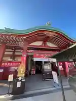 成田山横浜別院延命院(神奈川県)