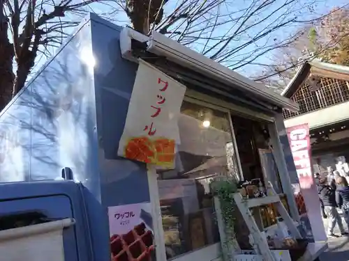 横浜　西方寺(神奈川県)