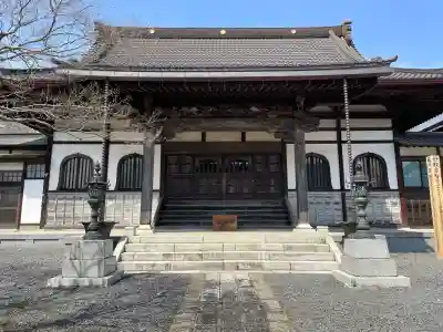 鳳台院(茨城県)