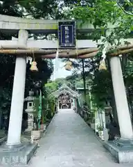 東海市熊野神社の鳥居