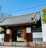 善徳寺の{uncategorized: "未分類", other: "その他", undefined: "問題あり", building: "その他建物", grave: "お墓", sacred_gate: "鳥居", guardian: "狛犬", statue: "像", buddha: "仏像", history: "歴史", nature: "自然", garden: "庭園", animal: "動物", pagoda: "塔", temizu: "手水舎", mountain_gate: "山門・神門", sanctuary: "本殿・本堂", subordinate: "末社・摂社", art: "芸術", scenery: "景色", jizo: "地蔵", ema: "絵馬", goshuin: "御朱印", omikuji: "おみくじ", items: "授与品その他", amulet: "お守り", goshuincho: "御朱印帳", eats: "食事", festival: "お祭り", votive_dance: "神楽", shichigosan: "七五三参", wedding: "結婚式", experience: "体験その他", initially: "初詣", around: "周辺", anti_infection: "感染症対策"}