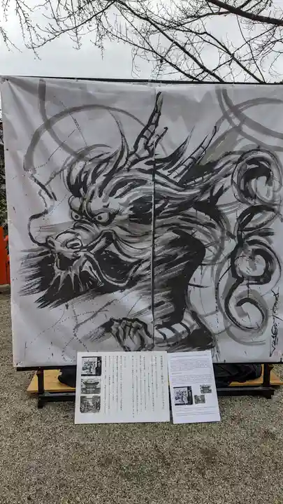 賀茂御祖神社(下鴨神社)(京都府)