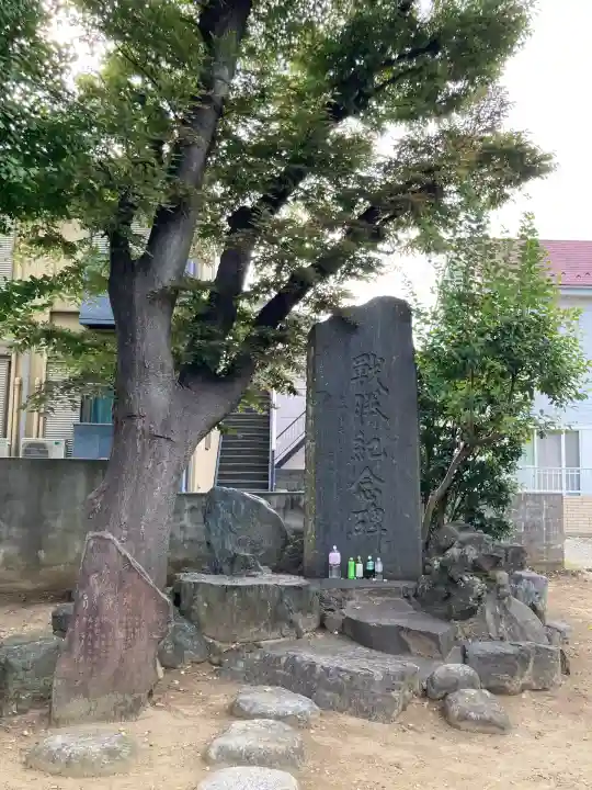 日枝神社(千葉県)