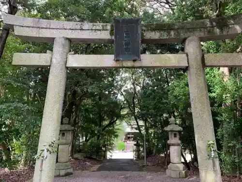 土呂八幡宮の鳥居