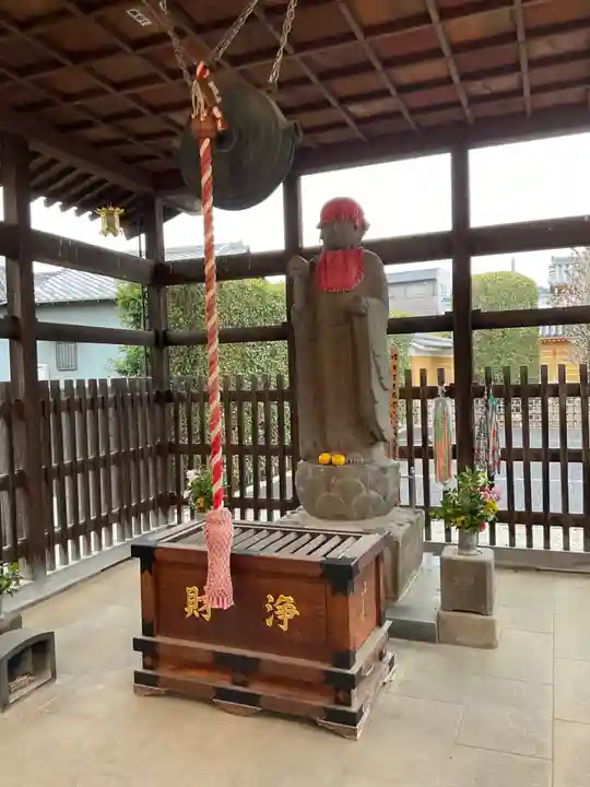 三学院(埼玉県)