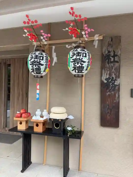 千住神社(東京都)